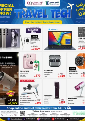 Travel Tech Special Offer! من تكنو بلو